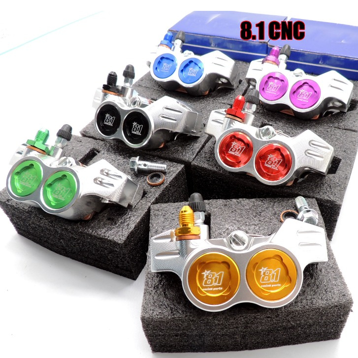 ปั๊ม 81 ปั๊มแต่ง8.1 ปั้ม8.1 ปั้มดิสเบรค ปั้มล่าง 8.1 CNC หลายสีให้เลือก สำหรับwave110i/w-125R/S/sonic/Leo✅