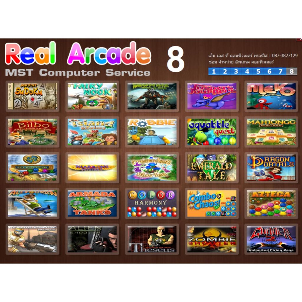 Thumbnail 9