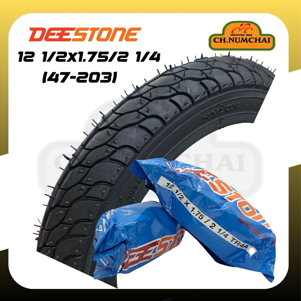 ยางนอก หรือยางใน1 2“ 1/2 x1.75/ 2 1/4 ยี่ห้อ Deestone ใส่กับจักรยาน12“ ขาไถ balance ทุกประเภท