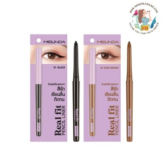 ดินสอเขียนขอบตา เมลินดา เรียล ฟิท เพนซิล ไลเนอร์ Mei Linda R…