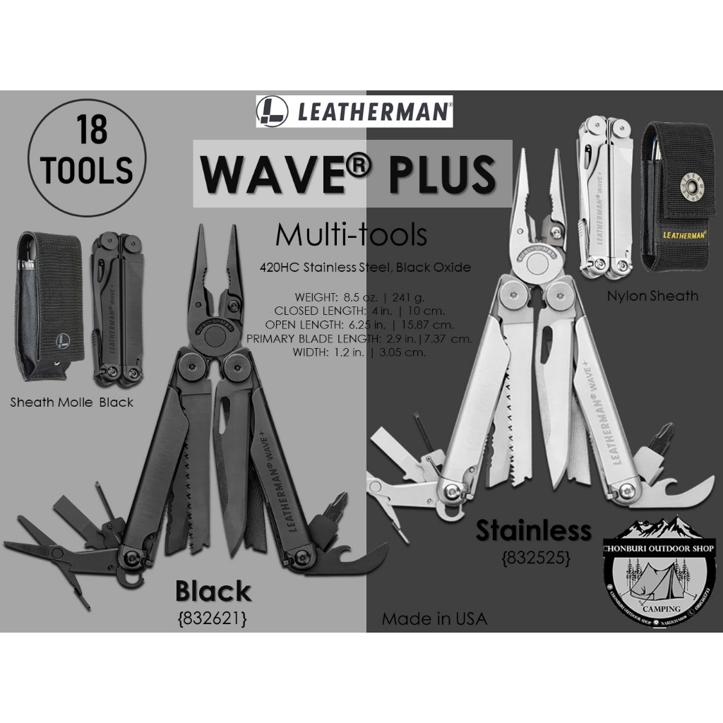Leatherman WAVE PLUS Multi-Tool, Nylon sheath #Tools18