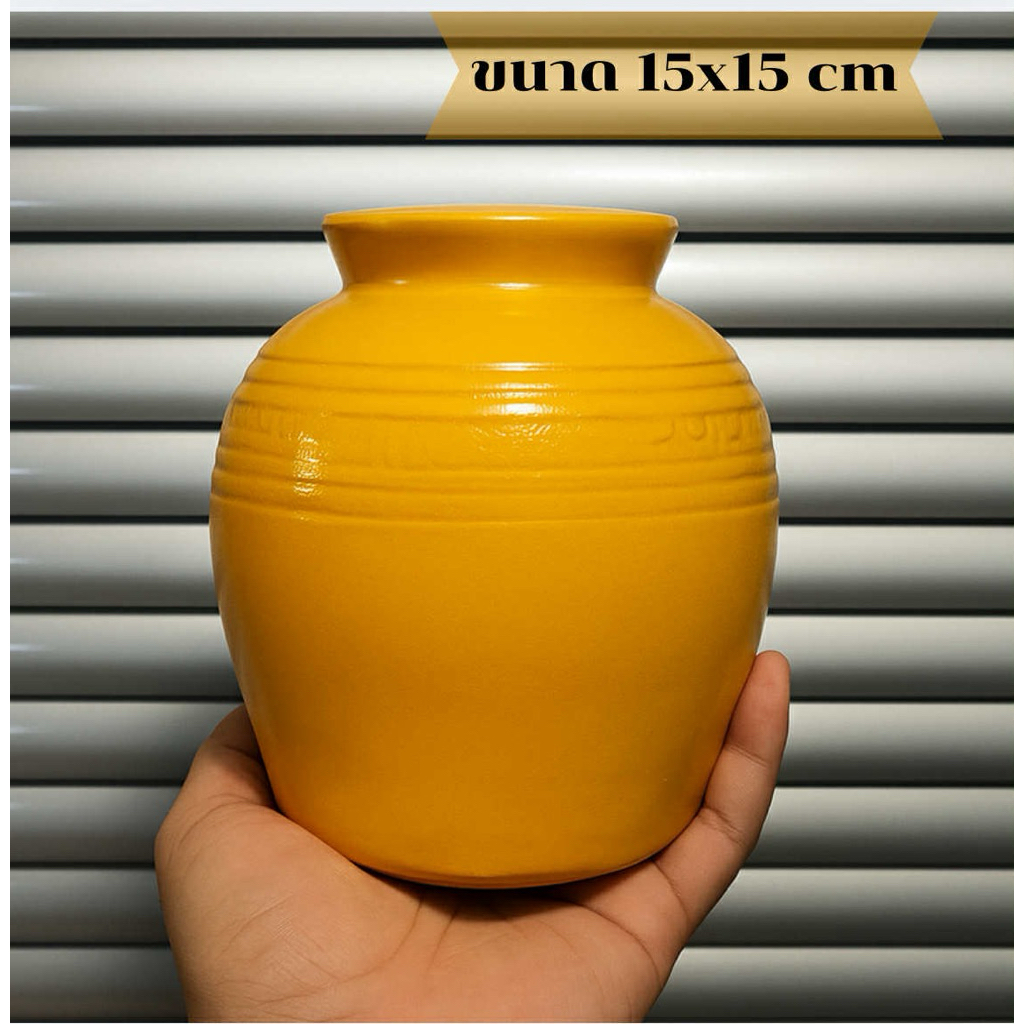 กระปุกออมสินไหทองไซด์เล็ก ขนาด 15x15cm กระปุกออมสินปูนพลาสเตอร์ ไหทอง ออมสินไหทอง ไหออมทอง