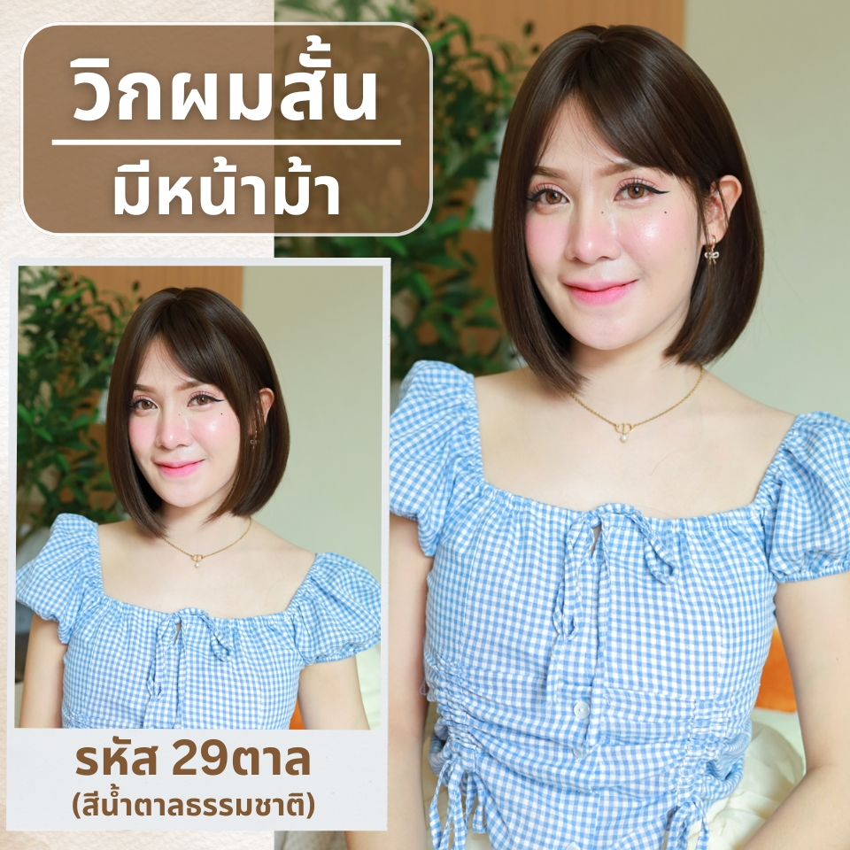 รูปภาพ 2