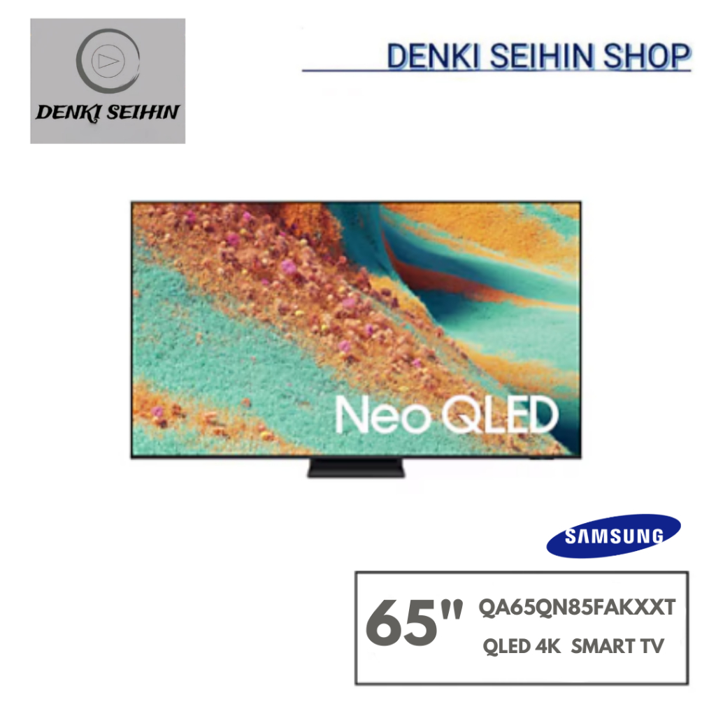 Samsung 65" Neo QLED QN85F 4K Samsung Vision AI สมาร์ททีวี (2025) QA65QN85FAKXXT