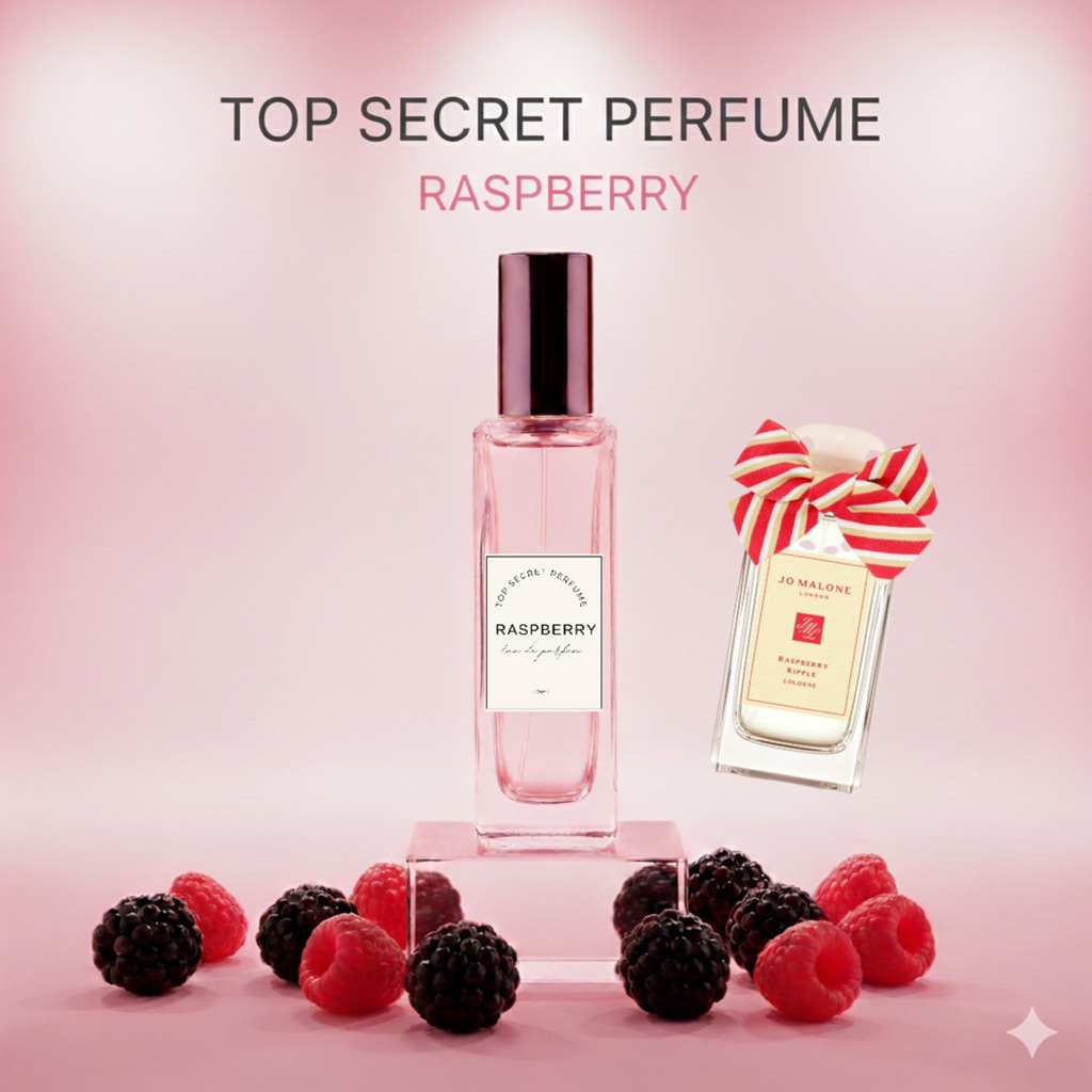 Dupe1:1/น้ำหอม TOP SECRET กลิ่นราสเบอร์รี่ คอลใหม่ล่าสุดจากบ้าน จามาโลน หอมหวานน่ารักสดใส 40ml/50ml/100ml ติดทน หอมนาน