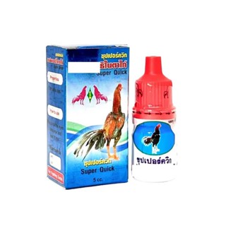 อาหารสำหรับไก่/นกซุปเปอร์ควิกหยอดตาอาหารสำหรับไก่/นก