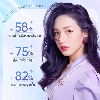 ครีมย้อมผม ครีมเปลี่ยนสีผม สีผม น้ํายาย้อมผม สีย้อมผมออแกนิค สีเทรนด์ ฟรีอุปกรณ์ทําสีผม มี 15 เฉดสี