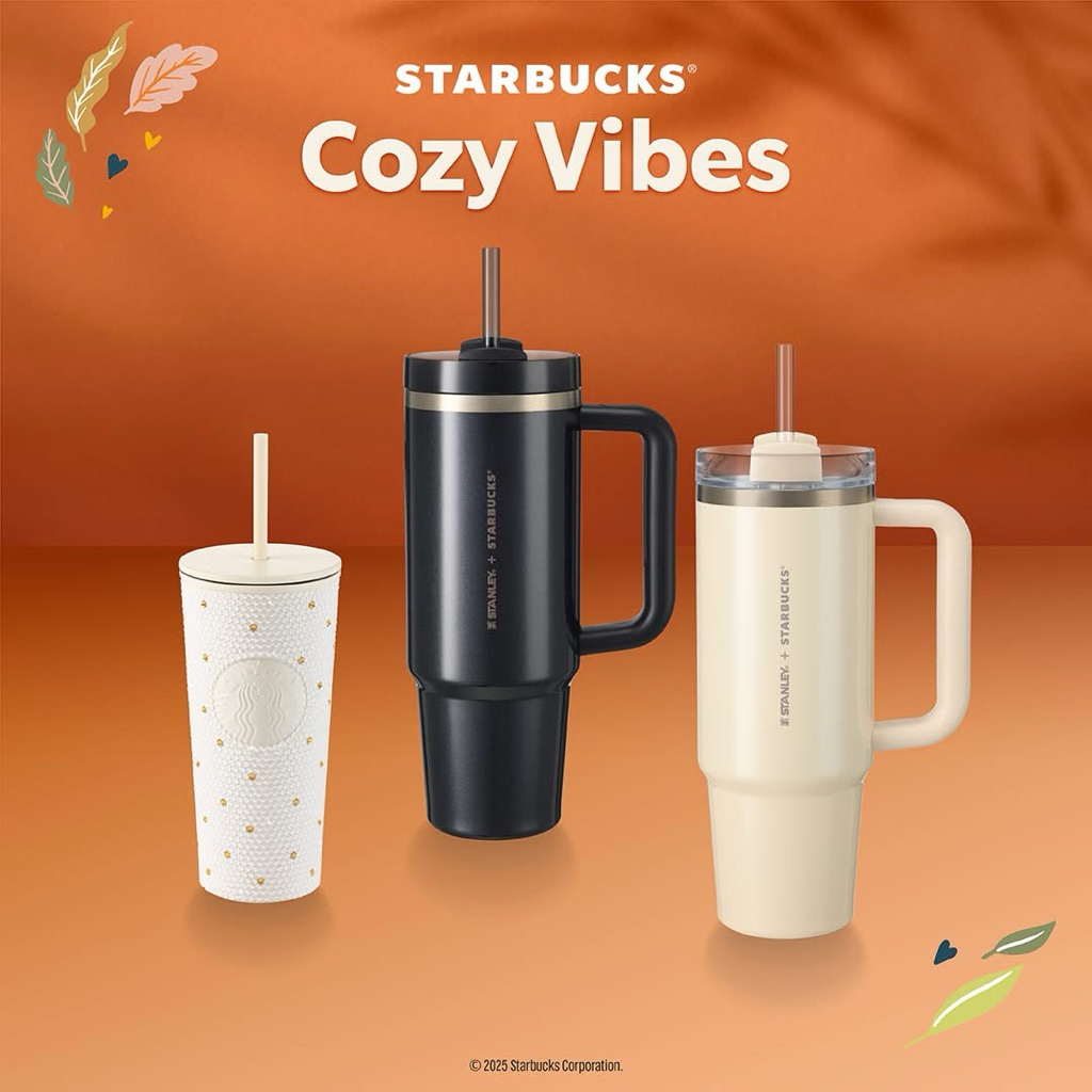 Starbucks®️Cozy Vibes
