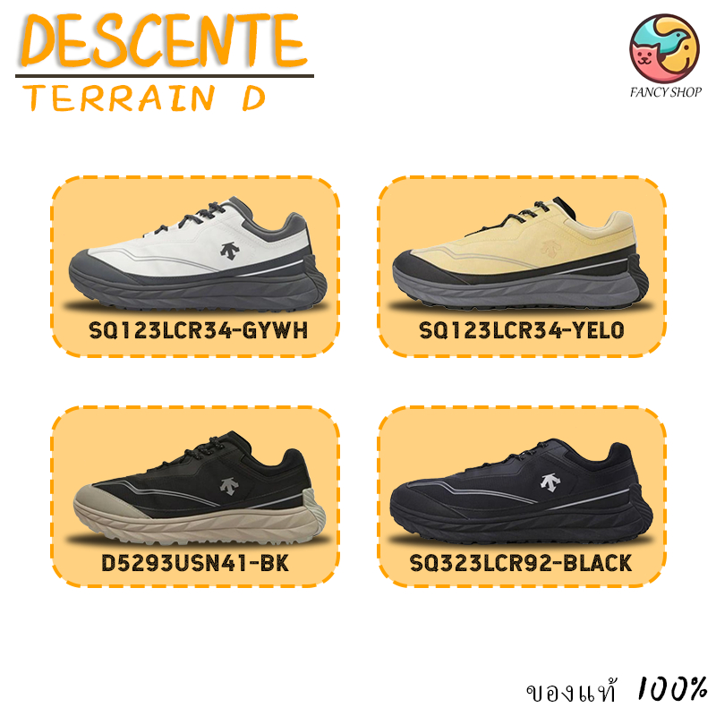 ายของแท้ 100%✨ DESCENTE Terrain D รองเท้าลำลอง กันลื่นและทนต่อการสึกหรอ SQ123LCR34-GYWH/SQ123LCR34-Y