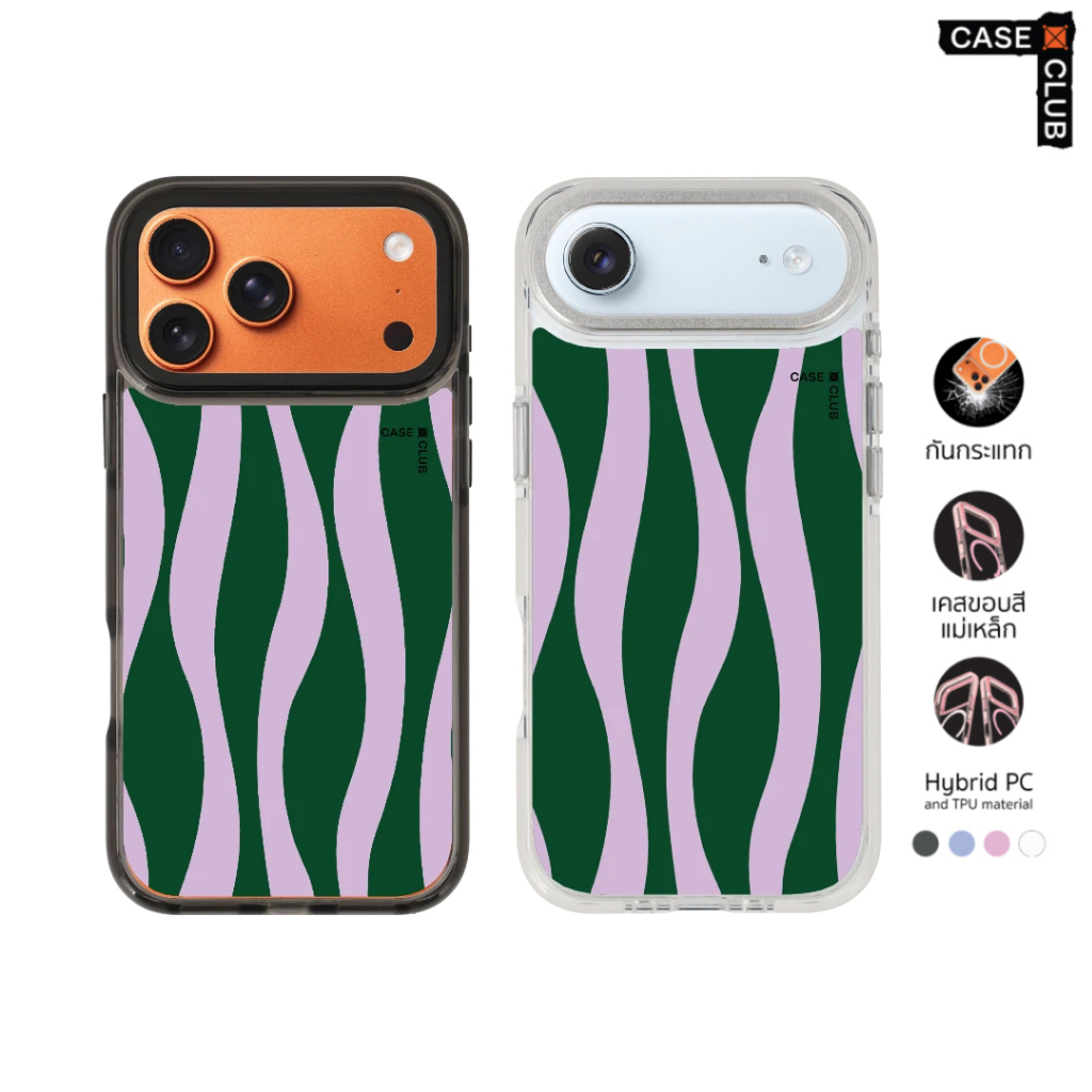CaseClub เคสไอโฟน เคส ขอบสี เคสแม่เหล็ก ลาย Purple & Green Wavy Pattern ลายคลื่นสีม่วงและเขียว สำหรับ i17 Pro Max/i17