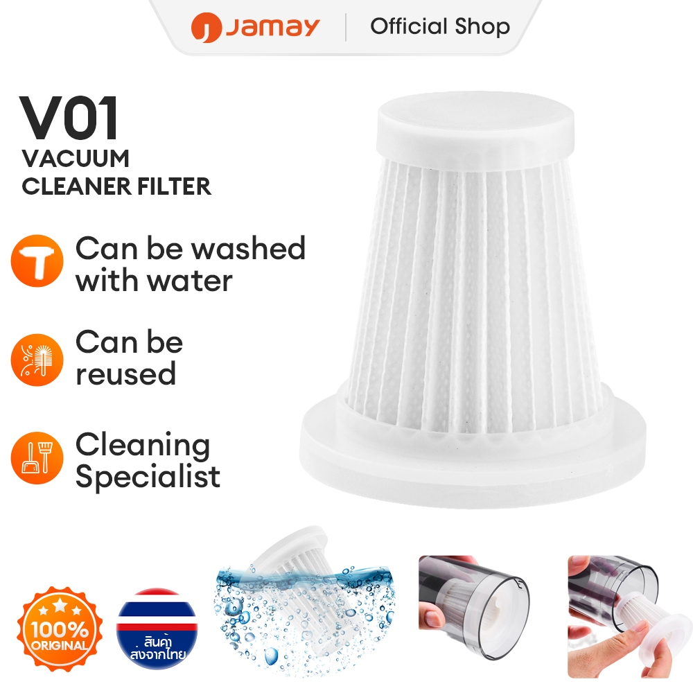 JAMAY V01 กรองเครื ่ องดูดฝุ ่ นกรองสําหรับ Xiaomi Mijia รถมือถือ Mini