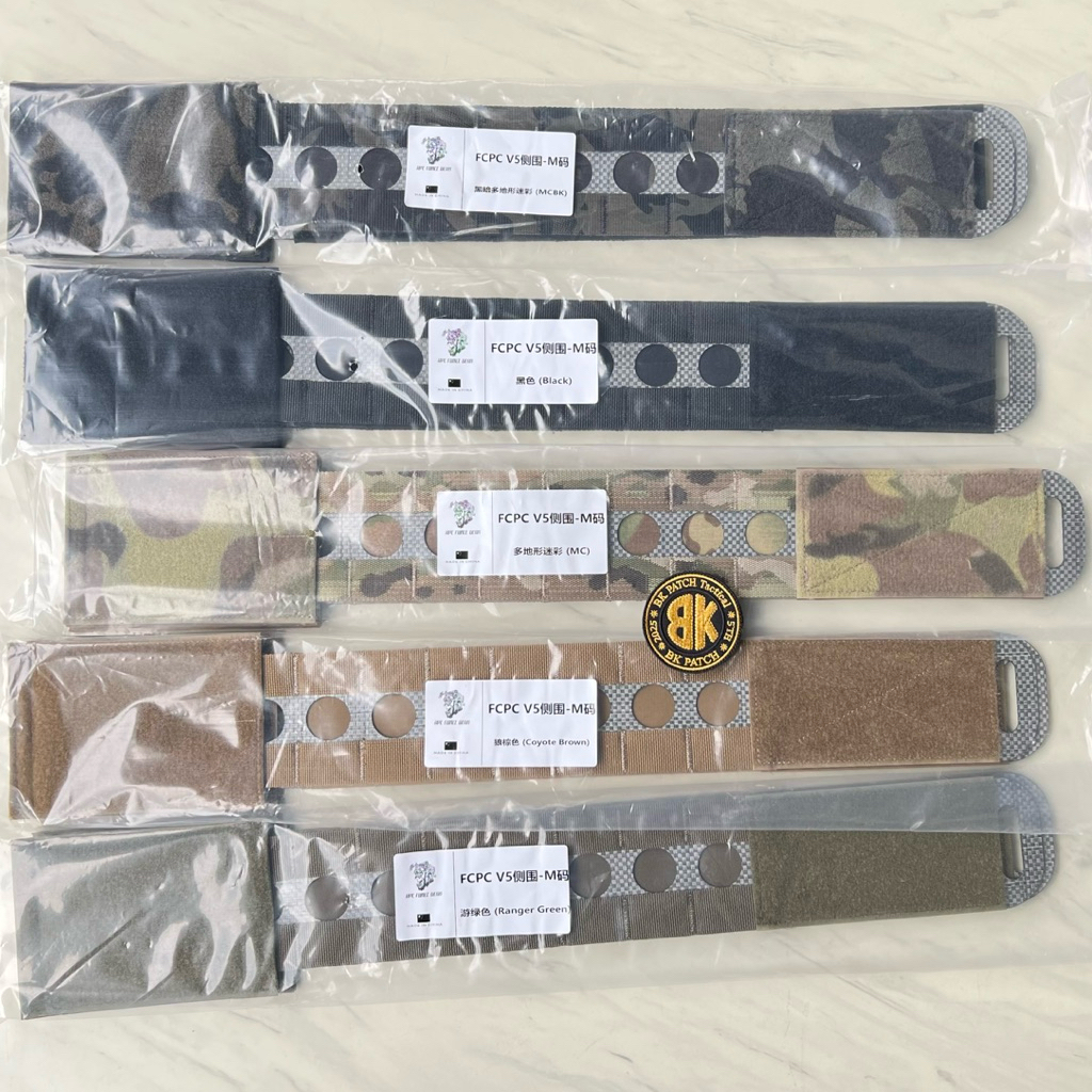 ชุดบันข้างTegris 3”(AFG)มีพร้อมส่ง