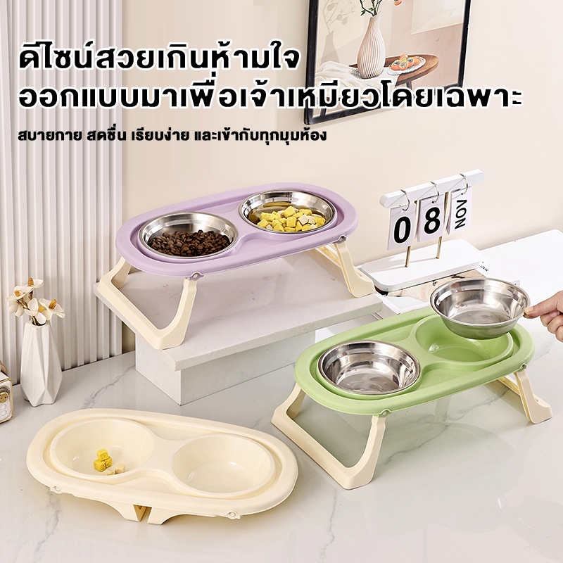 ชามสัตว์เลี้ยงพับได้ ชามสแตนเลสสำหรับลูกแมวลูกสุนัข ถอดล้างได้ ดีไซน์น่ารัก