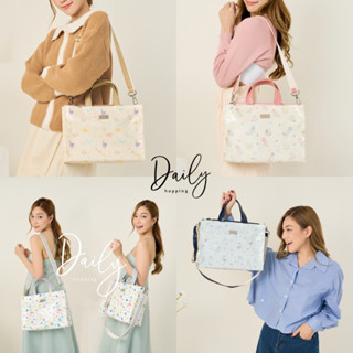 KEPT กระเป๋าCrossbody (รวม5ลาย) สะพายข้างรุ่น Daily Hopping …