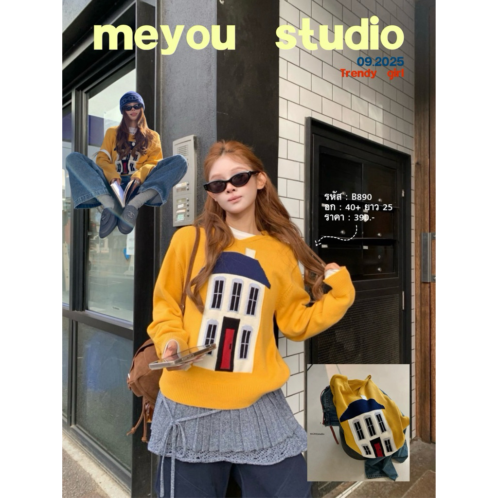 𝐌𝐄𝐘𝐎𝐔 𝐒𝐓𝐔𝐃𝐈𝐎 แขนยาวB890