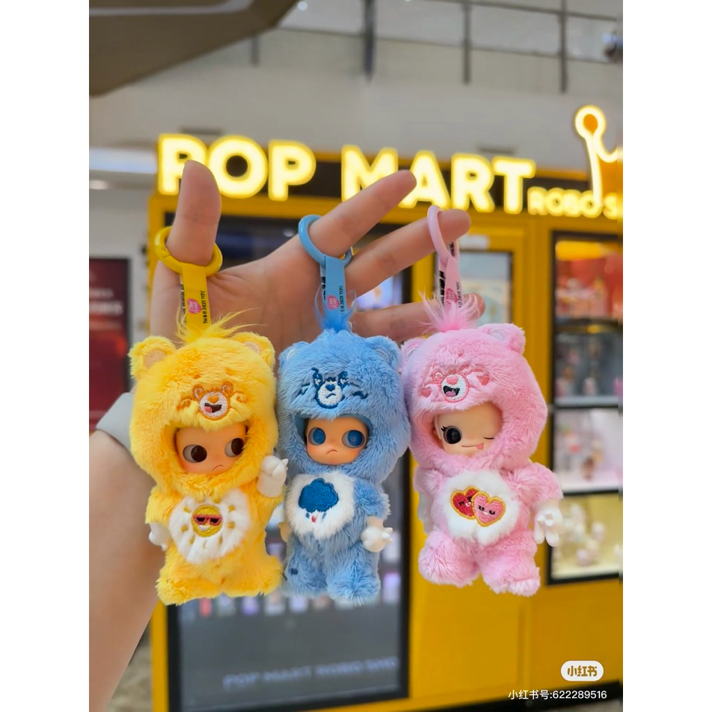 พร้อมส่ง เเกะเช็คการ์ด ส่งจากไทยPOPMART Zsiga x Love Bear Series