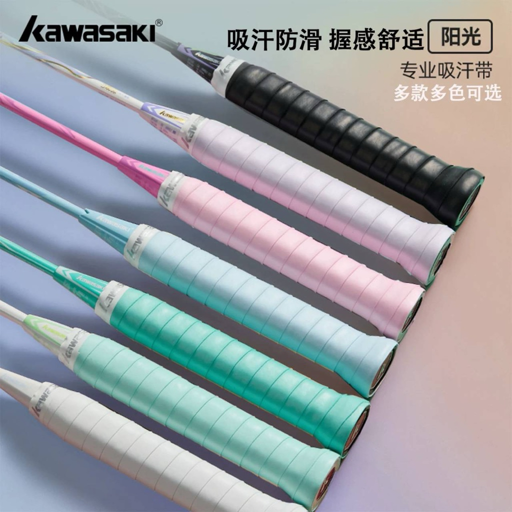 grip kawasaki กริปพันด้ามไม้แบด แบ่งขายแยกชิ้น