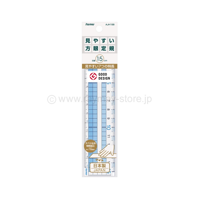 Raymay Grid Ruler / ไม้บรรทัดกริดอะคริลิค แบรนด์ Raymay จากประเทศญี่ปุ่น