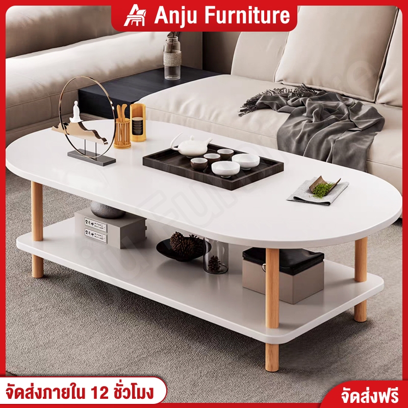 【ฟรีไม่มีค่าใช้จ่าย】โต๊ะห้องรับแขก 2 ชั้น โต๊ะกลางโซฟา 120cm โต๊ะกาแฟ สไตล์โมเดิร์น ผลิตจากไม้เเท้ โต๊ะไม้ ประกอบง่าย