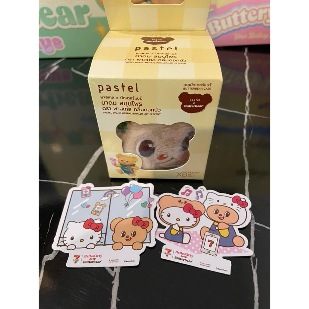 PASTEL X BUTTERBEAR HERBAL INHALER กลิ่นดอกบัว & HERBAL INHALER CASE Ver.2 แถมสติ๊กเกอร์7-11(ของใหม่