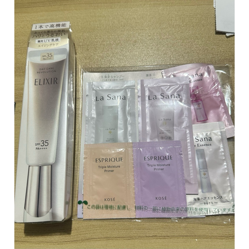 กันแดด elixir spf35 pa+++ มีของแถมให้ ใหม่ยังไม่แกะ