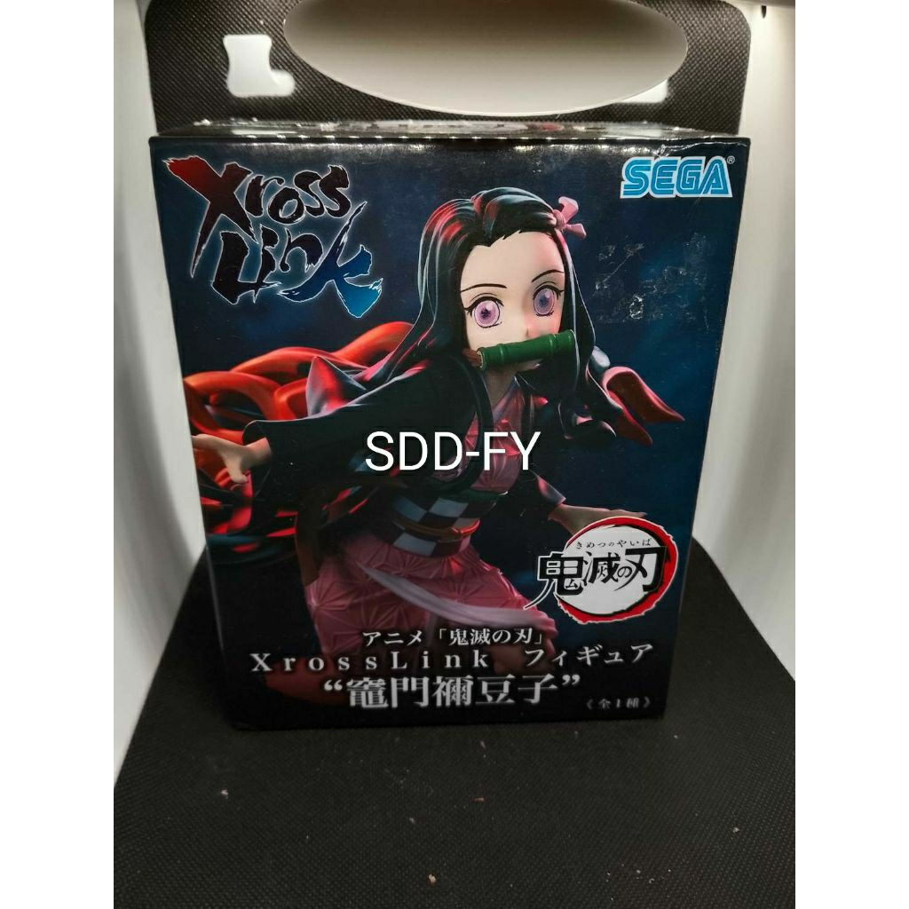 xross Demon slayer มือ 1 ของแท้ llll