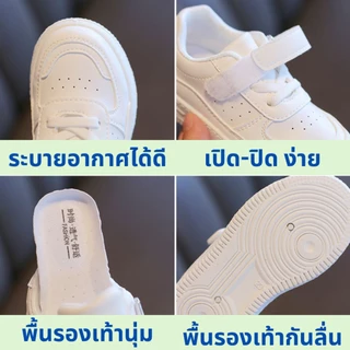 [พร้อมส่งจากไทย TIX] รองเท้าผ้าใบเด็ก รองเท้ากีฬา รองเท้าลำลองกันลื่น