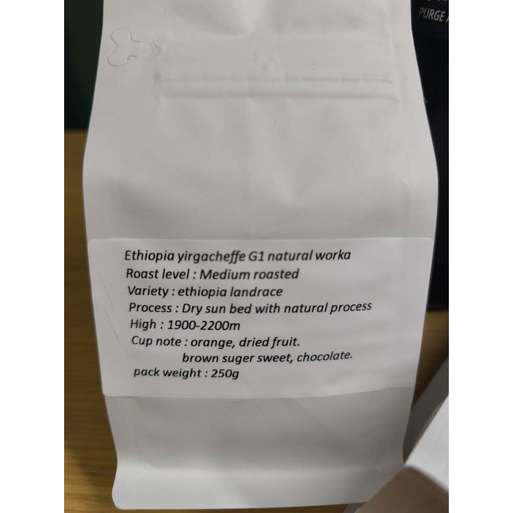 Ethiopia yirgacheffe G1 natural worka 250g. (Medium roasted)