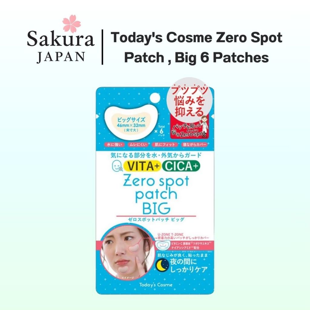 Today's Cosme Zero Spot Patch , Big 6 Patches (ของแท้นำเข้าจากญี่ปุ่น)