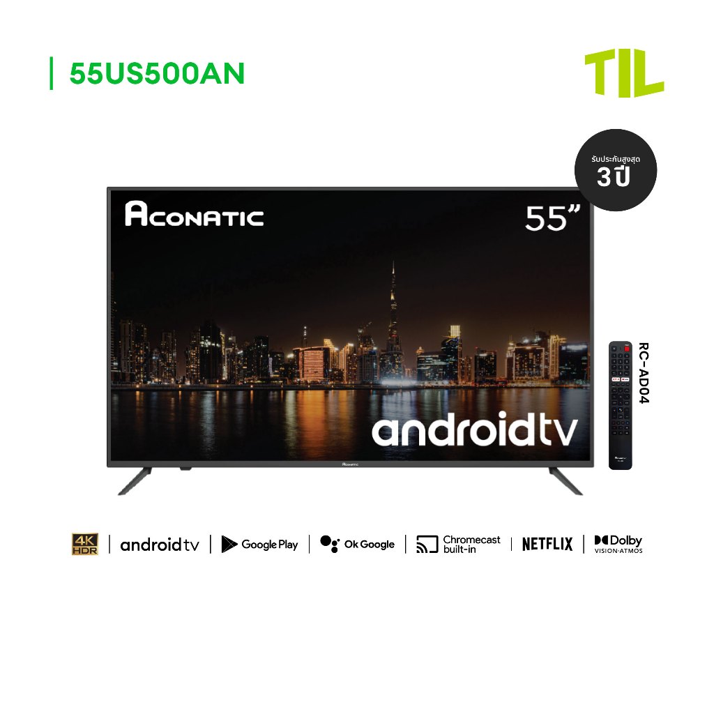 Aconatic LED Android TV 11.0 4K UHD แอนดรอย ทีวี ขนาด 55 นิ้ว รุ่น 55US500AN (รับประกัน 3 ปี)