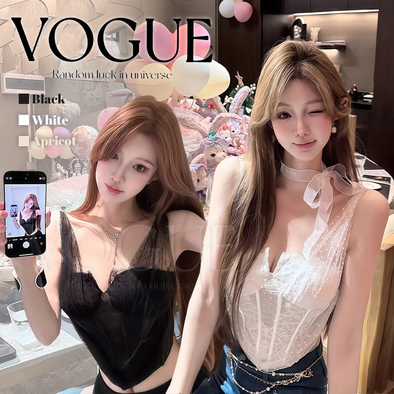 Vogue พร้อมส่ง เสื้อสายเดี่ยว เสริมฟองน้ำ สีพื้นขาวดำครีม เรียบหรูดูแพงมาก (FY3011)