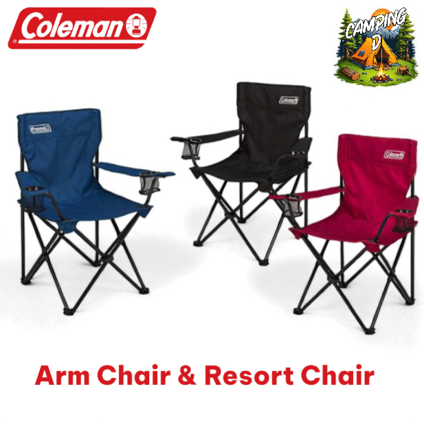 เก้าอี้แคมป์ปิ้ง Coleman Arm Chair และ Coleman Resort Chair   พร้อมส่ง