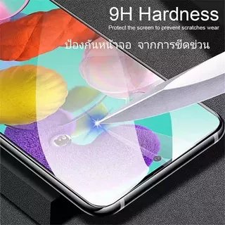 ฟิล์ม HD กระจกนิรภัย ฟิล์ม 9D สำหรับ VIVO Y21D Y31 2028Y21 Y21T Y33S Y33T Y22 S Y35 Y31 Y30 Y50 Y52 Y55 ฟิล์มกันรอย