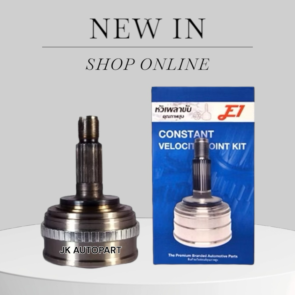 E1 หัวเพลาขับ HONDA CRV '02-'03 A26-F32-O60 HO-843A เกรด OEM แท้ หัวเพลาขับนอกฮอนด้าอย่างดี/SDRKL