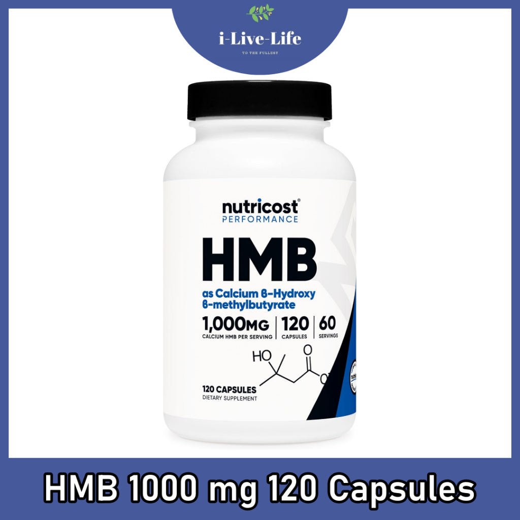 Nutricost - Performance HMB 1,000 mg 120 Capsules อาหารเสริมสำหรับกล้ามเนื้อ