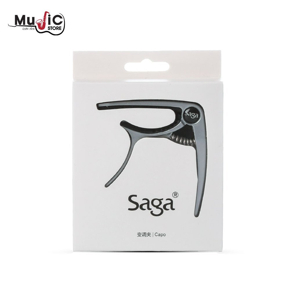 คาโป้ SAGA รุ่น CP-01 ปรับลด เพิ่มคีย์ ในการร้องการเล่นกีตาร์ให้งายขึ้น วัสดุทนทานแข็งแรง SAGA Guita