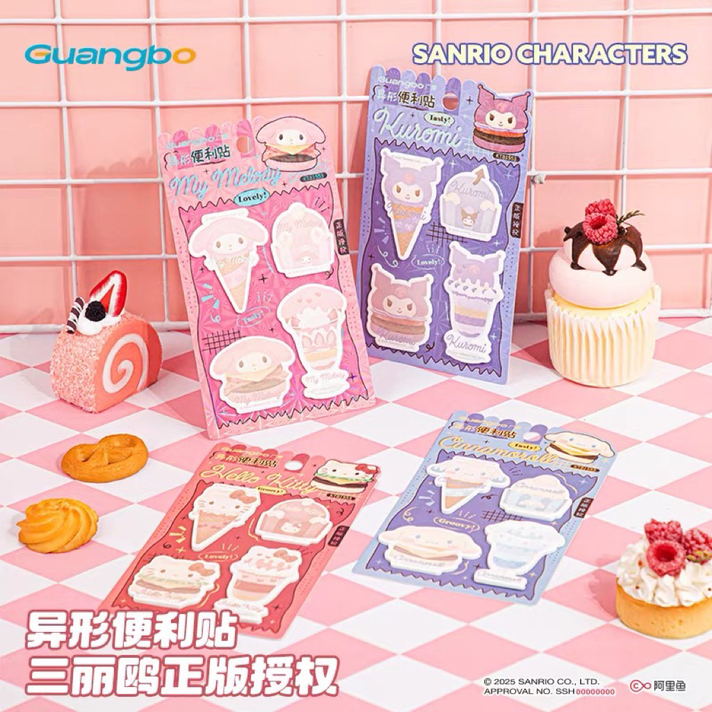Sanrio โพสอิทไดคัท ลายซาริไอศครีม งานแท้ GuangBo KT81553