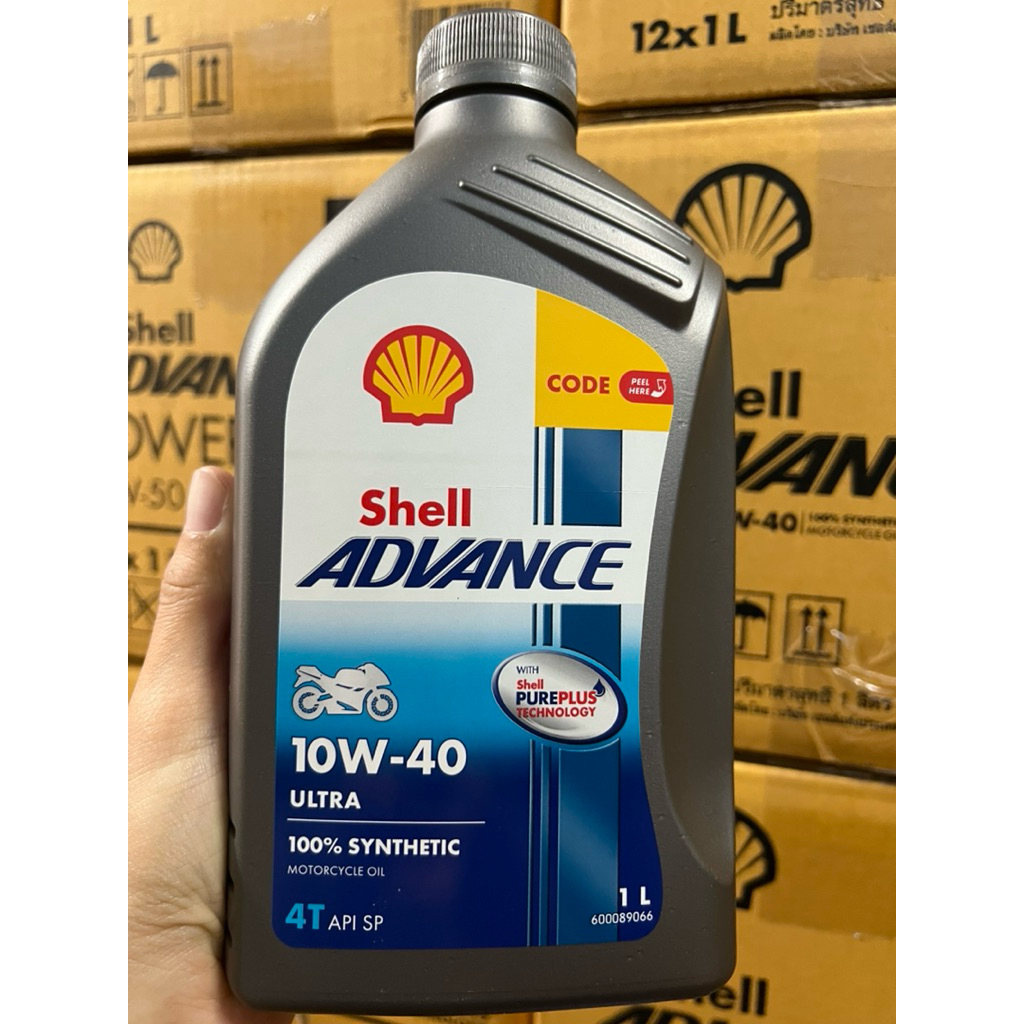 น้ำมันเครื่อง สังเคราะห์ 100% Shell advance ultra 4T 10w-40 ขนาด 1 ลิตร API SP