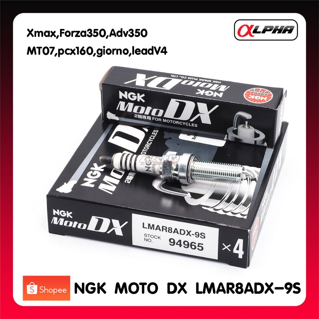 NGK MotoDX LMAR8ADX-9S หัวเทียน Xmax,Forza350,MT07,Ninja400,pcx160,Giorno,Lead4V.R3new