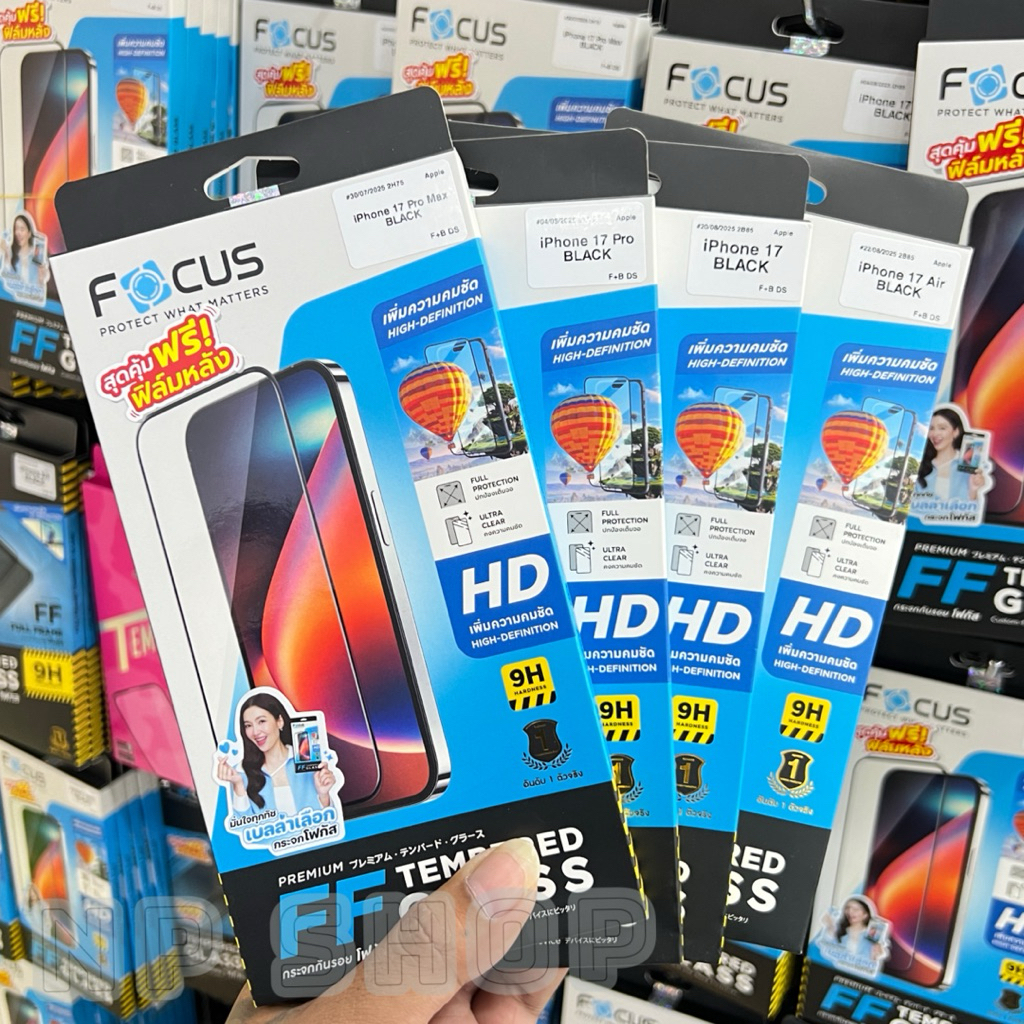 FOCUS ฟิล์มกระจกเต็มจอ iPhone 17/17Air/17Pro/17Promax โฟกัสแท้ ตรงรุ่น กระจกกันรอยขีดข่วน (มีฟิล์มหลังแถมให้)