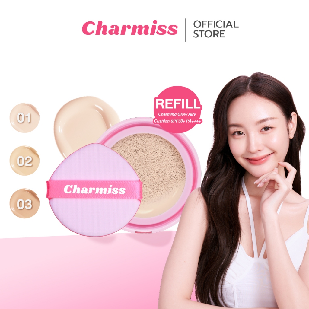 รีฟิลคุชชั่นชมพู Charmiss Charming Glow Airy Cushion SPF50+ PA++++  (Refill) คุชชั่นผิวโกลว์ใส เป็นธรรมชาติ ไม่มีมันเยิ้