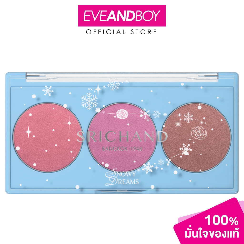 SRICHAND - Snowy Dreams Cheek Palette ศรีจันทร์ สโนวี ดรีม ชีค พาเลต