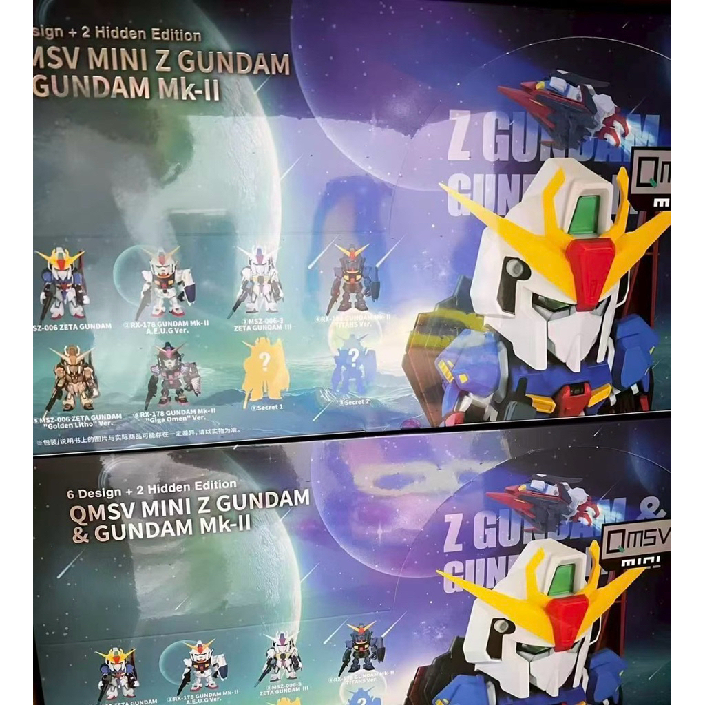 (ยก box) QSMV Mini Z Gundam & Gundam MK-II