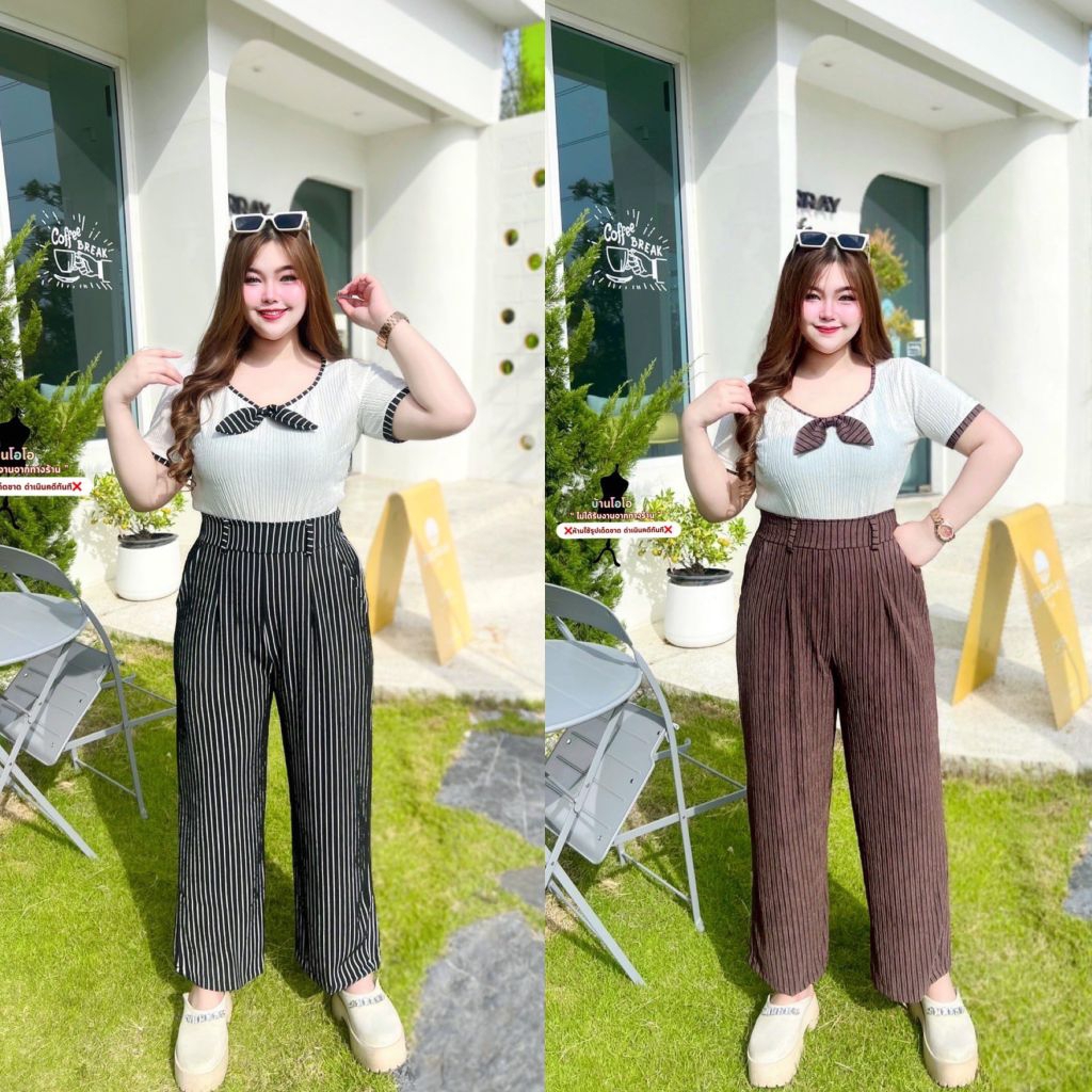 เซ็ตสาวอวบลายทางเเต่งโบ เสื้อ+กางเกงขายาว อก36-50 เอว32-44 สพ56