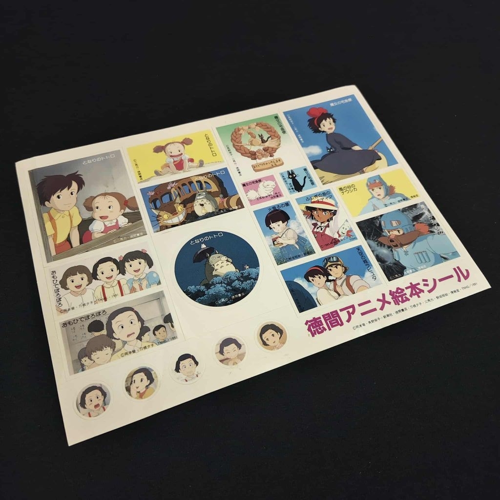 🌋ถูกลิขสิทธิ์🌋ของสะสม สติกเกอร์ อนิเมะสตูดิโอจิบลิ (Studio Ghibli Anime Stickers)