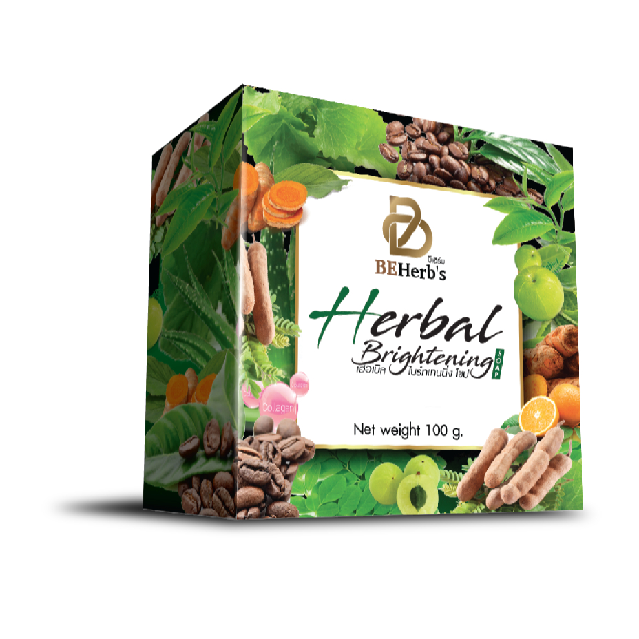 Bkkshop428 : สบู่บีเฮิร์บ