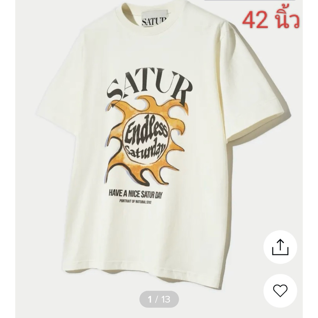 SATUR เสื้อยืด รุ่น (W) Sun Retro Graphic T-Shirt Cream/Orange
