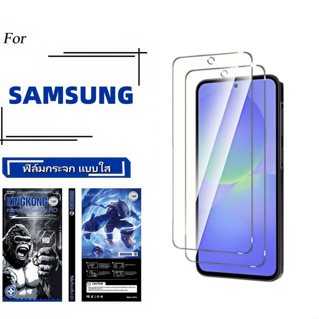 2 Pack ฟิล์ม ฟิล์มกระจก ใส สำหรับ กระจก นิรภัย For Samsung A21S A22 A22S A23 A24 A25 A26 A30 A30S A31 A32 A34 A35 A36 4G