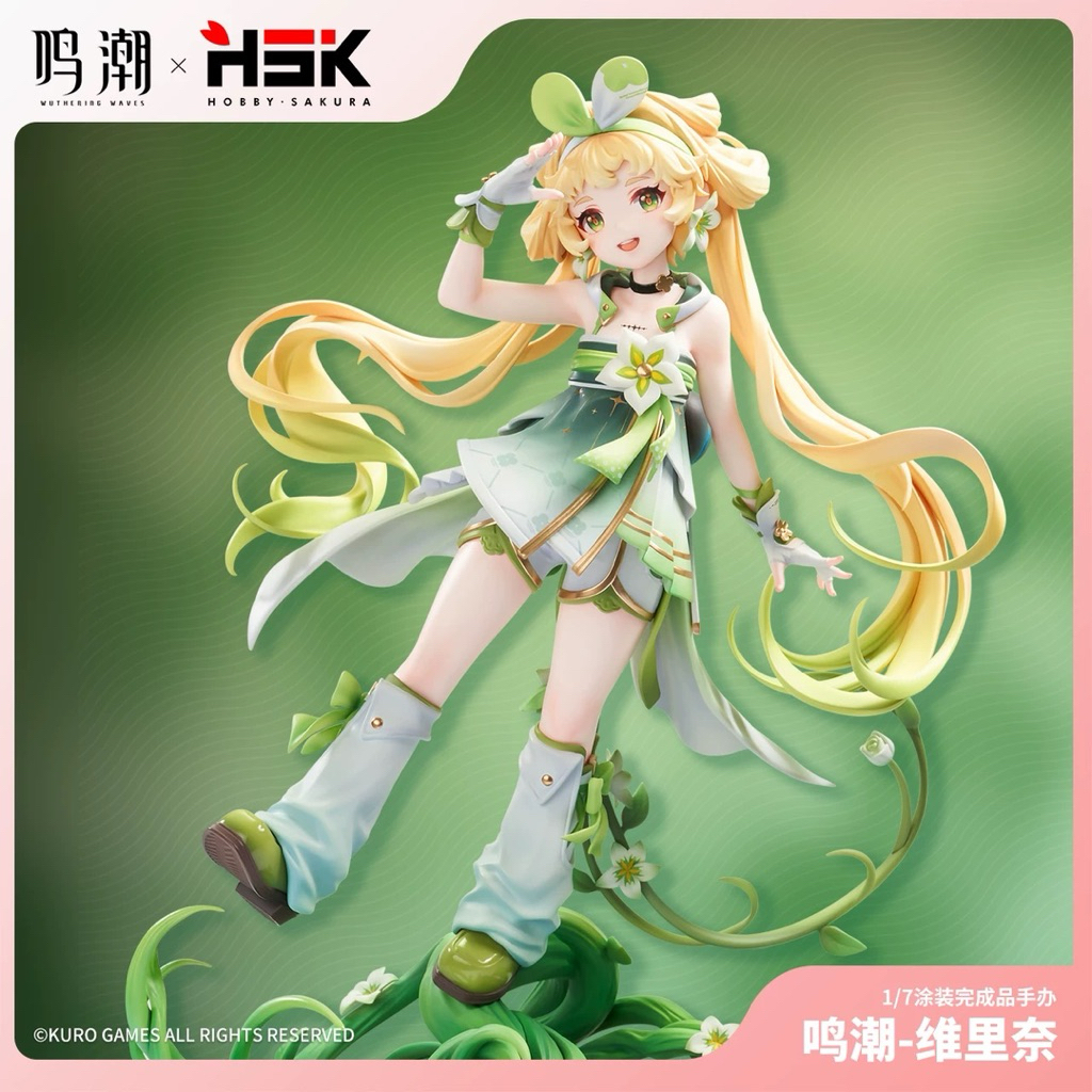 [Wuthering Waves] Verina 1/7 Scale figure Hobby Sakura ฟิกเกอร์ สเกล ของแท้