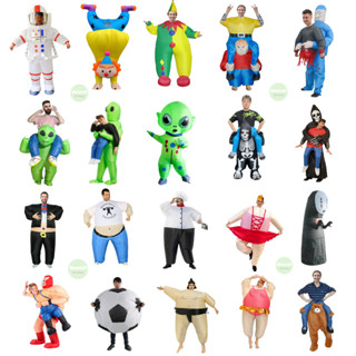 ชุดมาสคอตเป่าลม  มาสคอตพองลม ชุดเป่าลมแฟนซี ชุดมาสคอตกีฬา ชุ…
